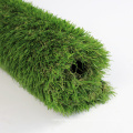 China wholesale fire resistant artificial grass for landscaping decor